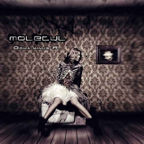 Molecul : Одна minus Я